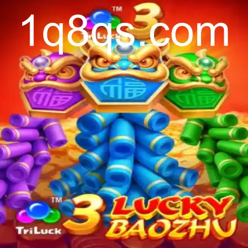 3LuckyBaozhu