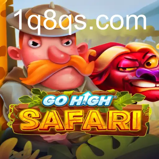 GoHighSafari